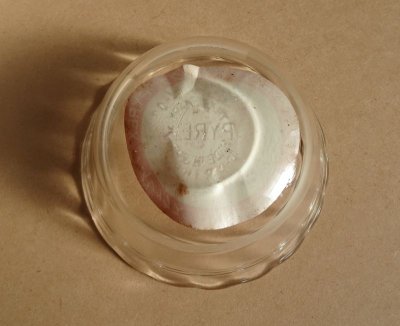 画像3: パイレックス 岩城硝子　耐熱カスタードカップ 小　日本製 9cm