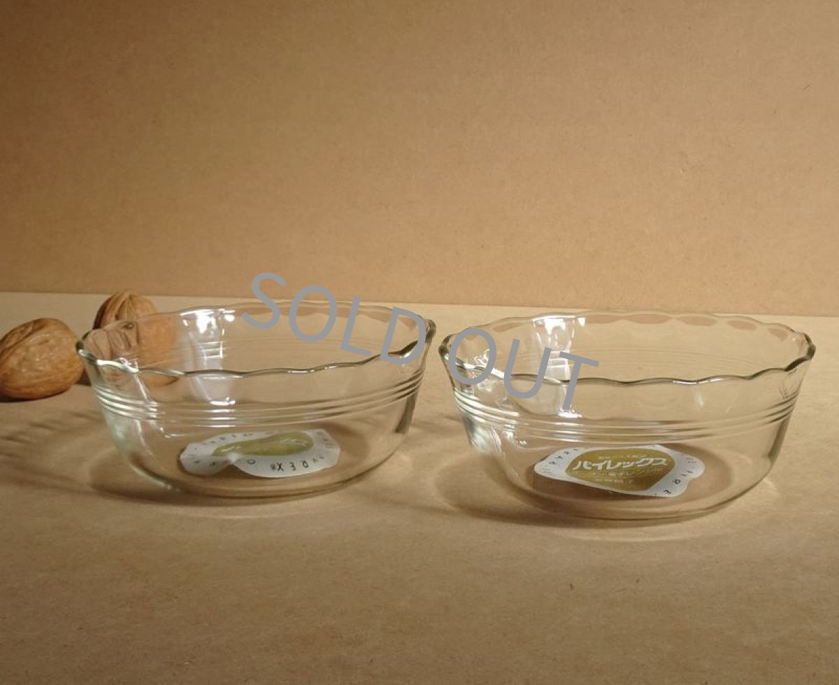 画像8: □outlet□パイレックス 岩城硝子　耐熱カスタードカップ 中 2客セット 日本製 11cm (8)