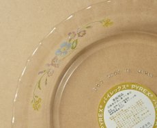 画像9: レトロ パイレックス 耐熱ふち飾り皿 中　19cm メイブルー 日本製 (9)
