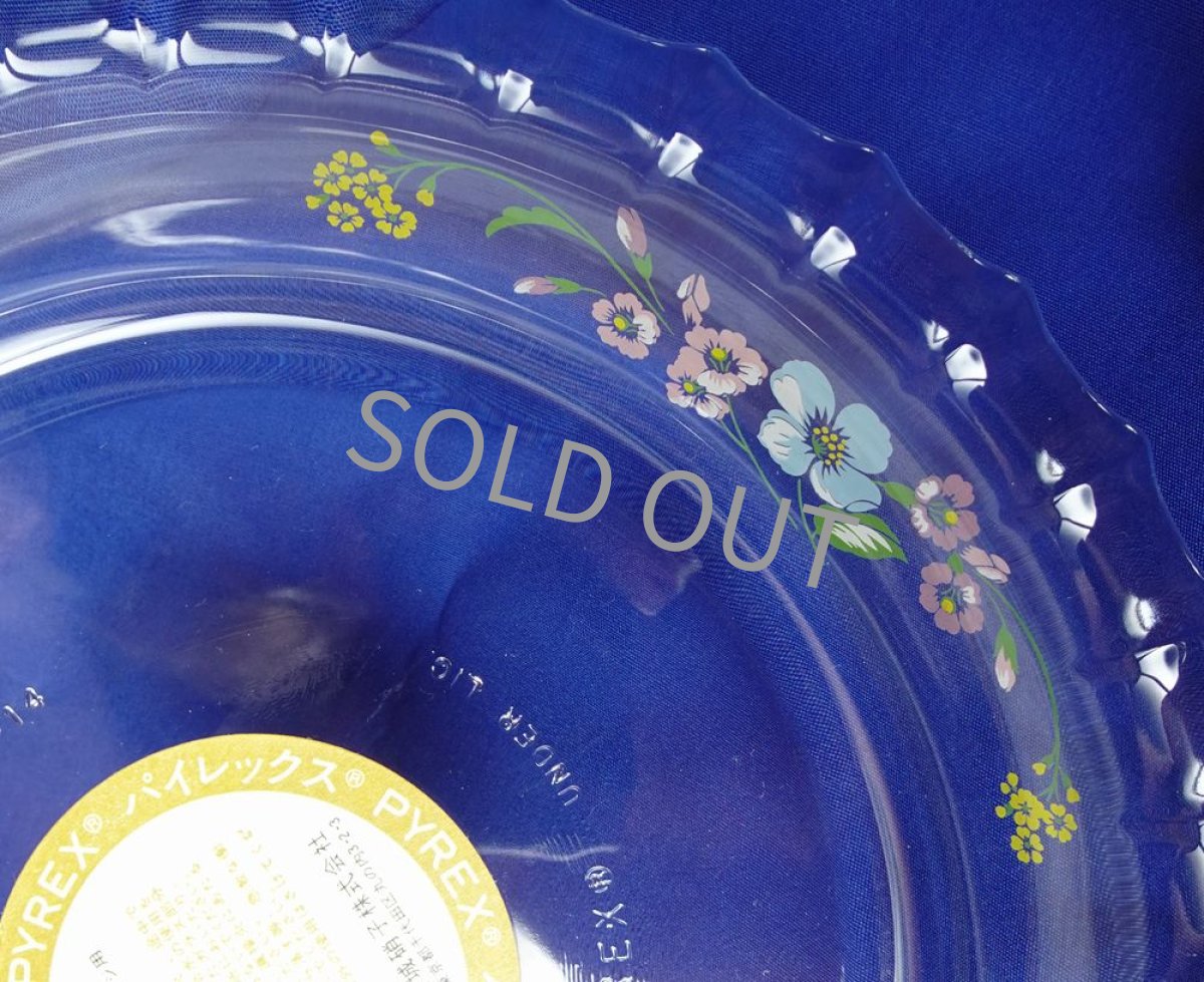 画像15: レトロ パイレックス 耐熱ふち飾り皿 中　19cm メイブルー 日本製 (15)