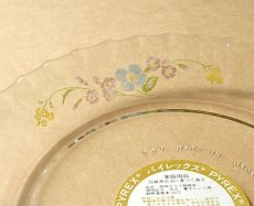 画像4: レトロ パイレックス 耐熱ふち飾り皿 中　19cm メイブルー 日本製 (4)