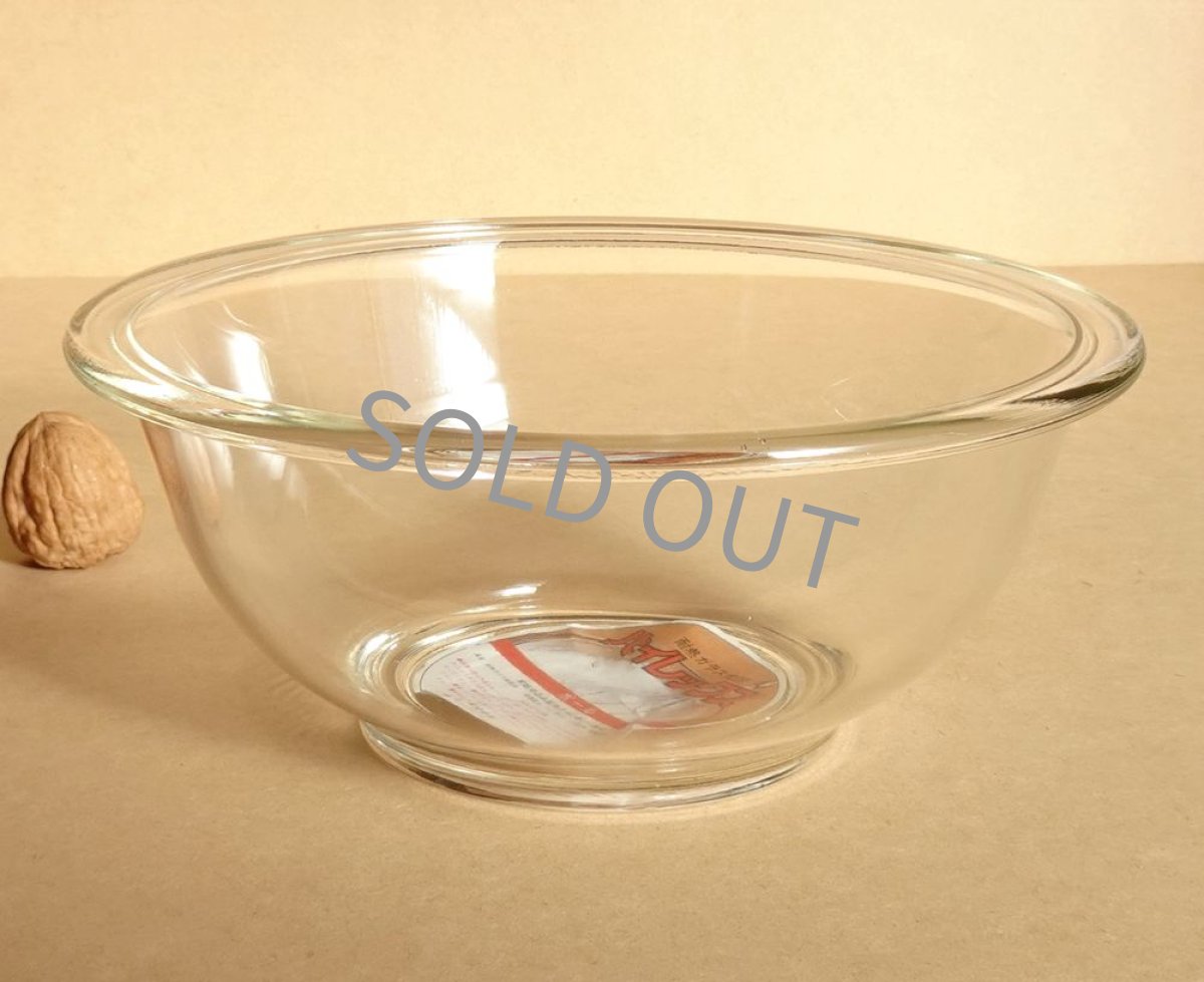 画像4: パイレックス 岩城硝子　耐熱ボウル 小 日本製 18cm (4)