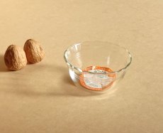 画像1: パイレックス 岩城硝子　耐熱カスタードカップ 小　日本製 9cm (1)