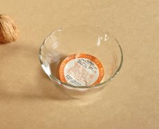 画像4: パイレックス 岩城硝子　耐熱カスタードカップ 小　日本製 9cm (4)