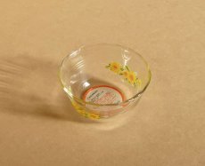 画像12: レトロ パイレックス 耐熱カスタードカップ 小 ひまわり 日本製 9cm (12)