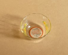 画像4: レトロ パイレックス 耐熱カスタードカップ 小 ひまわり 日本製 9cm (4)