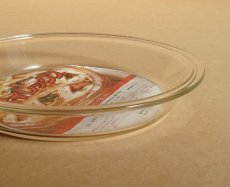 画像5: パイレックス 岩城硝子　耐熱パイ皿 23cm 日本製 (5)