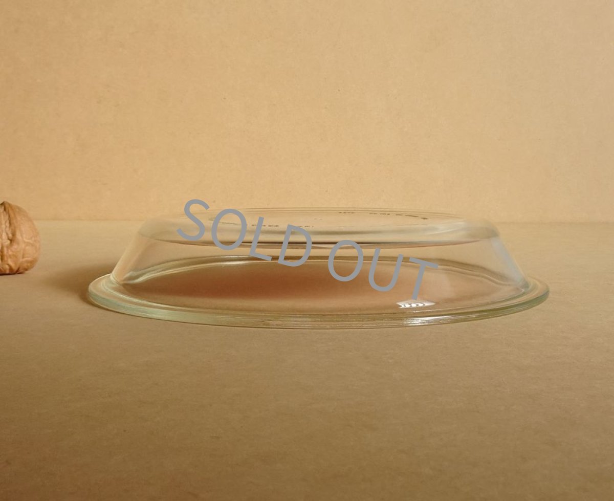 画像9: パイレックス 岩城硝子　耐熱パイ皿 23cm 日本製 (9)