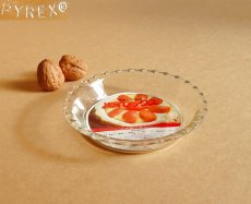 画像1: パイレックス 岩城硝子　耐熱ふち飾り皿 小 15cm 日本製 (1)