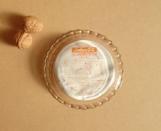 画像8: パイレックス 岩城硝子　耐熱ふち飾り皿 小 15cm 日本製 (8)