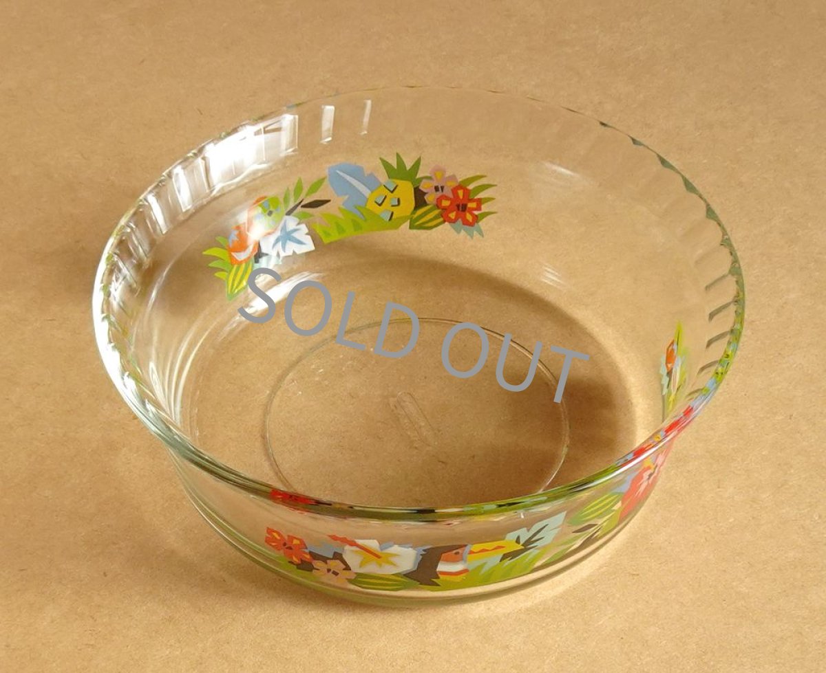 画像12: レトロ パイレックス 蓋付き鉢 熱帯 日本製 14cm (12)