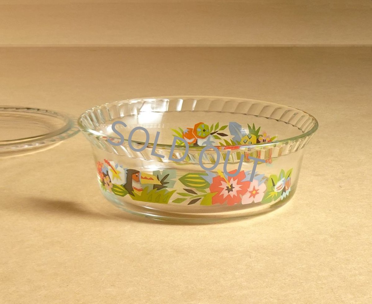 画像14: レトロ パイレックス 蓋付き鉢 熱帯 日本製 14cm (14)