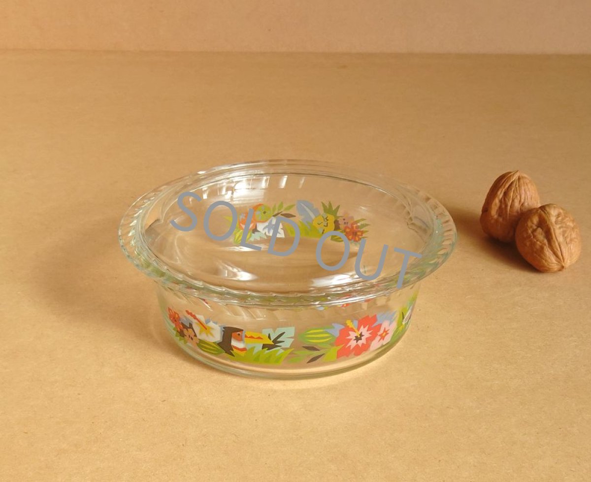 画像2: レトロ パイレックス 蓋付き鉢 熱帯 日本製 14cm (2)