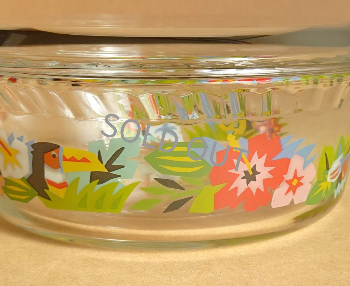 画像8: レトロ パイレックス 蓋付き鉢 熱帯 日本製 14cm (8)