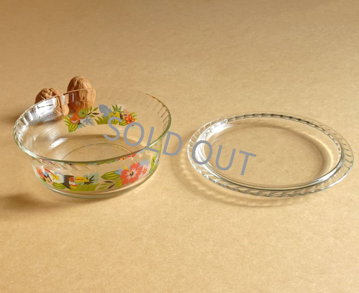 画像9: レトロ パイレックス 蓋付き鉢 熱帯 日本製 14cm (9)