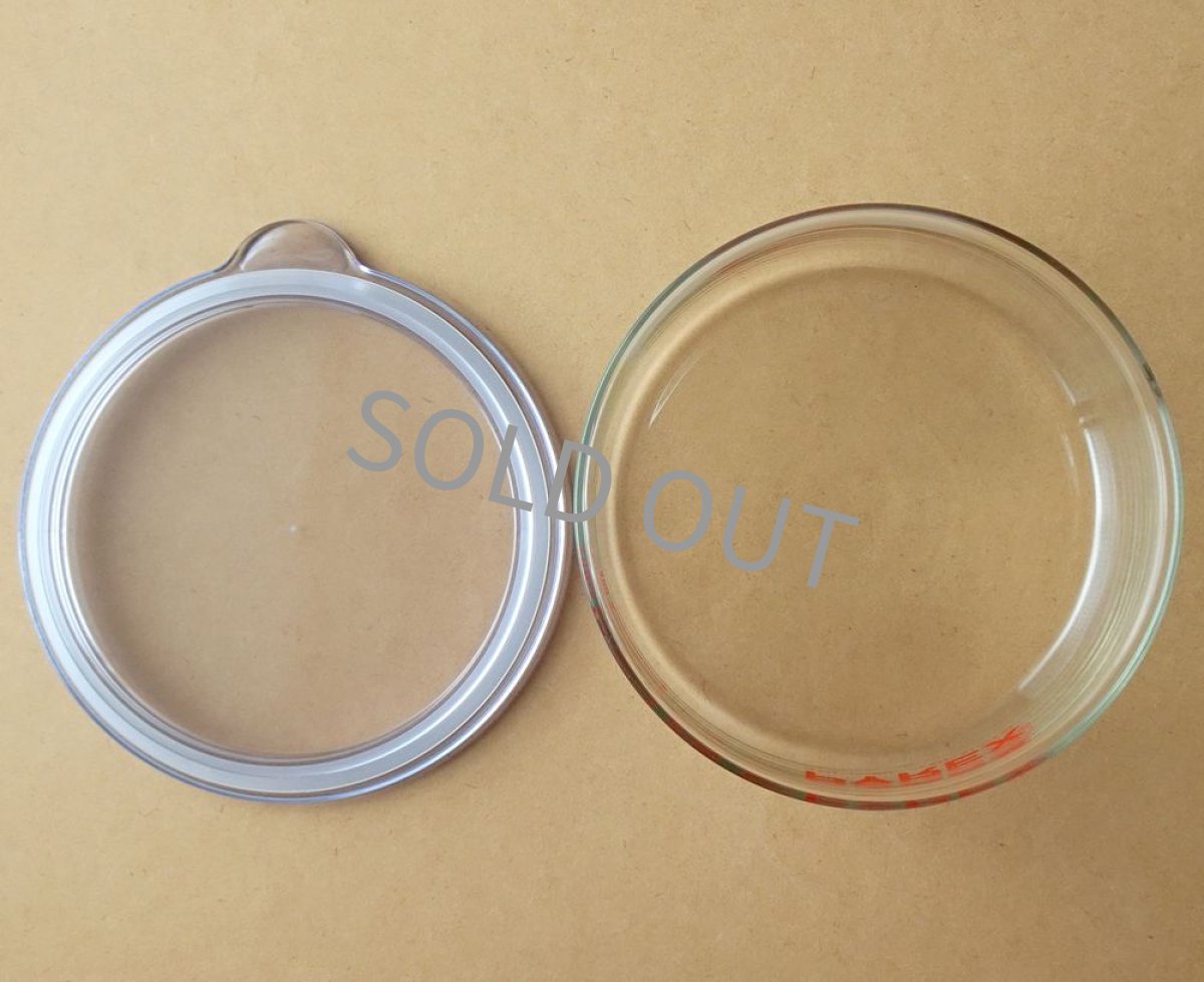 画像12: パイレックス　クリアパック 1000cc 青 日本製 (12)