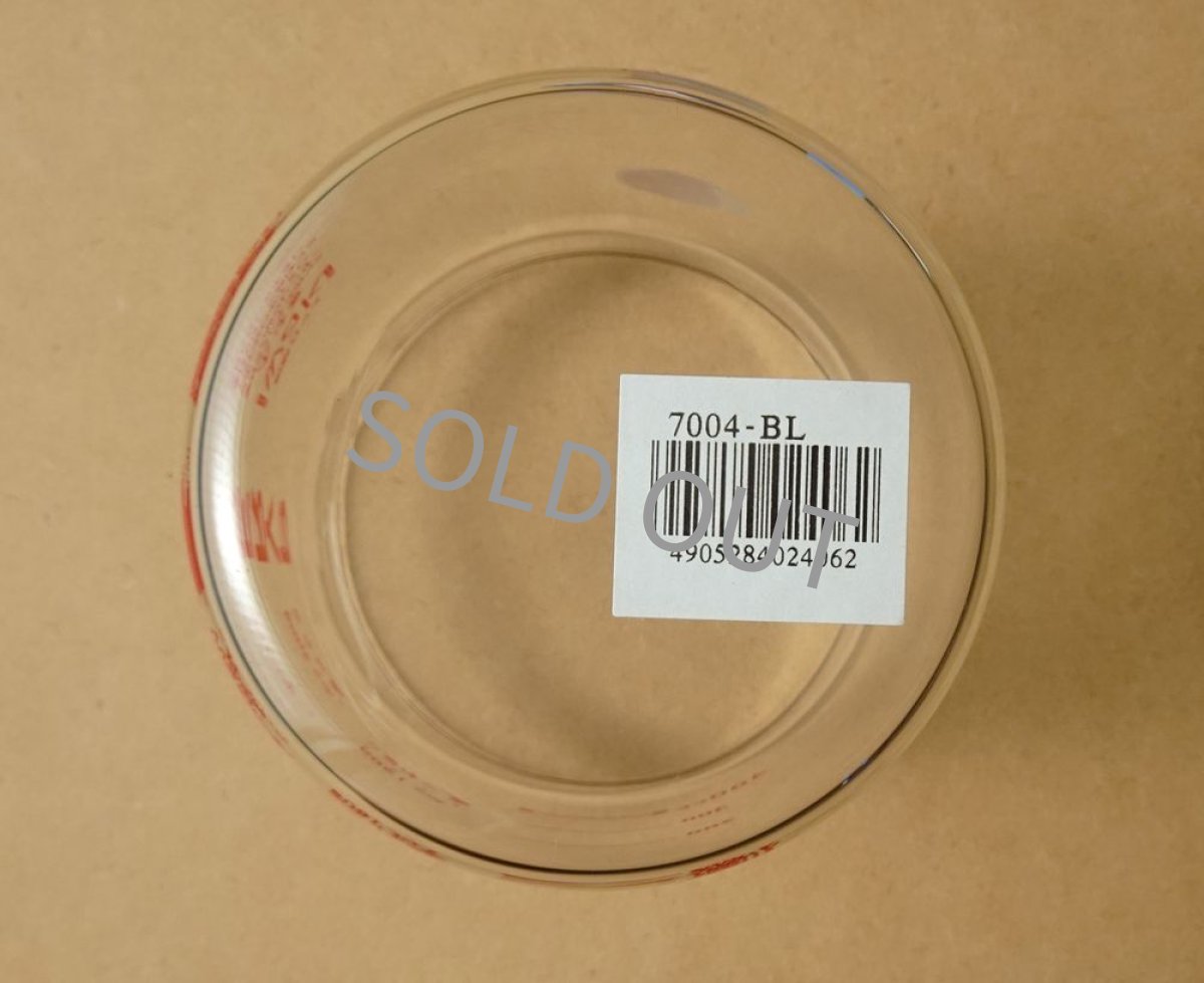 画像14: パイレックス　クリアパック 550ml 青 日本製 (14)