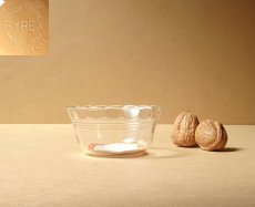 画像1: パイレックス 岩城硝子 耐熱カスタードカップ 小 日本製 9cm (1)