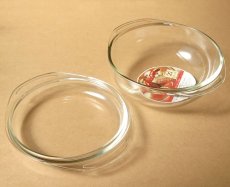 画像8: パイレックス 岩城硝子 耐熱キャセロール 中  日本製 19cm (8)
