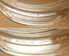 画像11: パイレックス 岩城硝子 耐熱キャセロール 中  日本製 19cm (11)