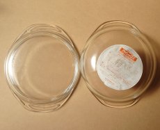 画像15: パイレックス 岩城硝子 耐熱キャセロール 中  日本製 19cm (15)