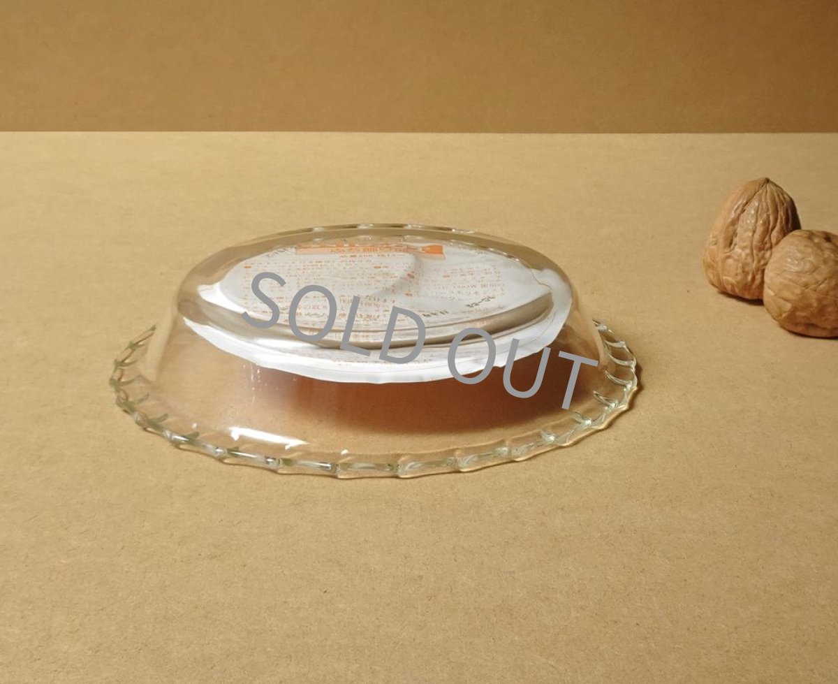 画像12: パイレックス 岩城硝子 耐熱ふち飾り皿 小 日本製 15cm (12)
