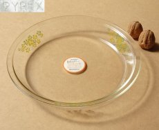 画像1: レトロ パイレックス 岩城硝子 耐熱パイ皿 黄花 22.5cm 日本製 (1)