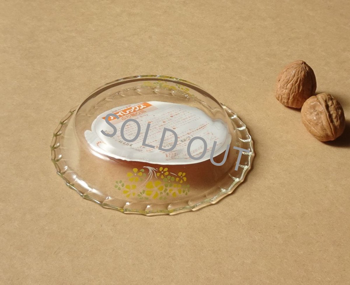画像14: レトロ パイレックス 耐熱ふち飾り皿 小 黄花 日本製 15cm (14)