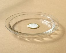 画像11: パイレックス 耐熱パイ皿  20cm 日本製 (11)