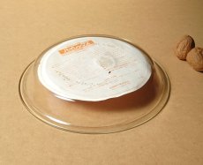 画像10: パイレックス 耐熱パイ皿  中 20cm 日本製 (10)