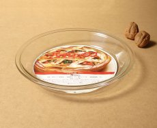 画像2: パイレックス 耐熱パイ皿  中 20cm 日本製 (2)