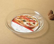 画像3: パイレックス 耐熱パイ皿  中 20cm 日本製 (3)