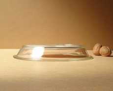 画像9: パイレックス 耐熱パイ皿  中 20cm 日本製 (9)