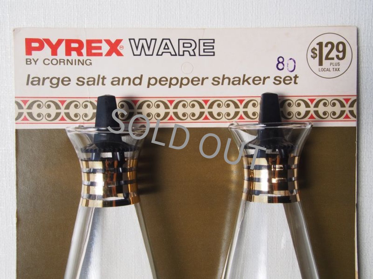 画像13: パイレックス ソルト＆ペッパー USA製 (13)