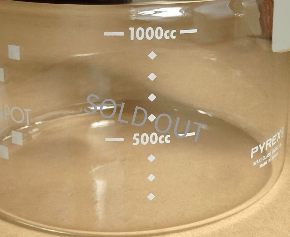画像11: パイレックス 直火ポット クーラー＆ポット 1.5L 白灰 (11)