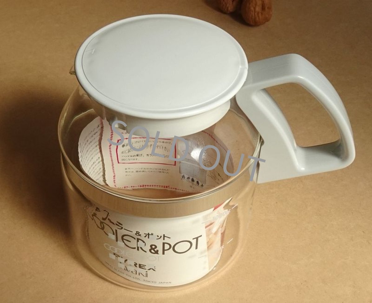画像6: パイレックス 直火ポット クーラー＆ポット 1.5L 白灰 (6)