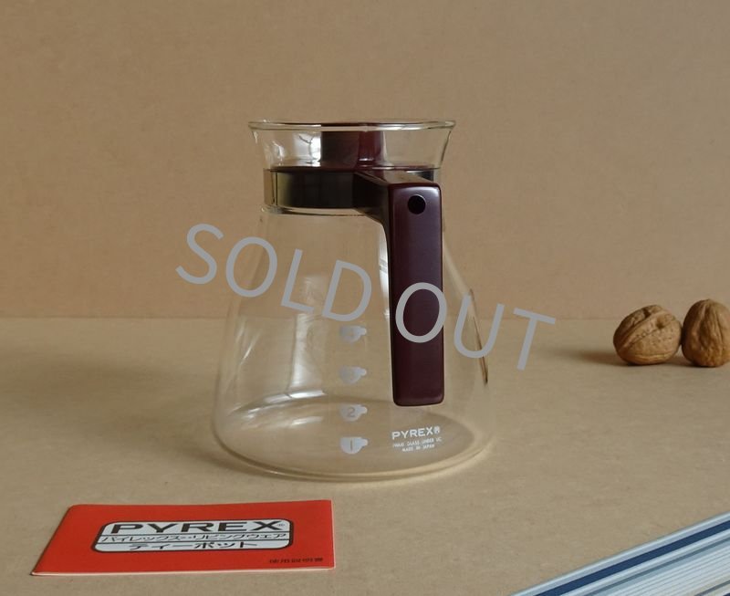 Pyrex - パイレックス Pyrex パイレックス パーコレーター 2～4CUP – zakka store towi