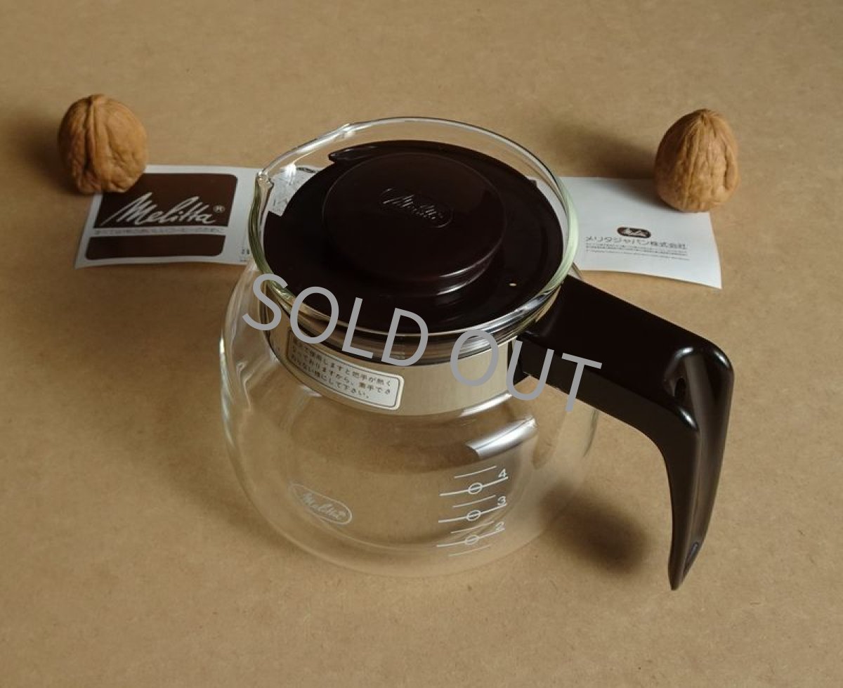 画像8: メリタ 直火ポット  0.57L 焦げ茶 (8)