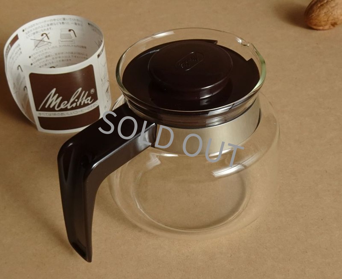 画像9: メリタ 直火ポット  0.57L 焦げ茶 (9)