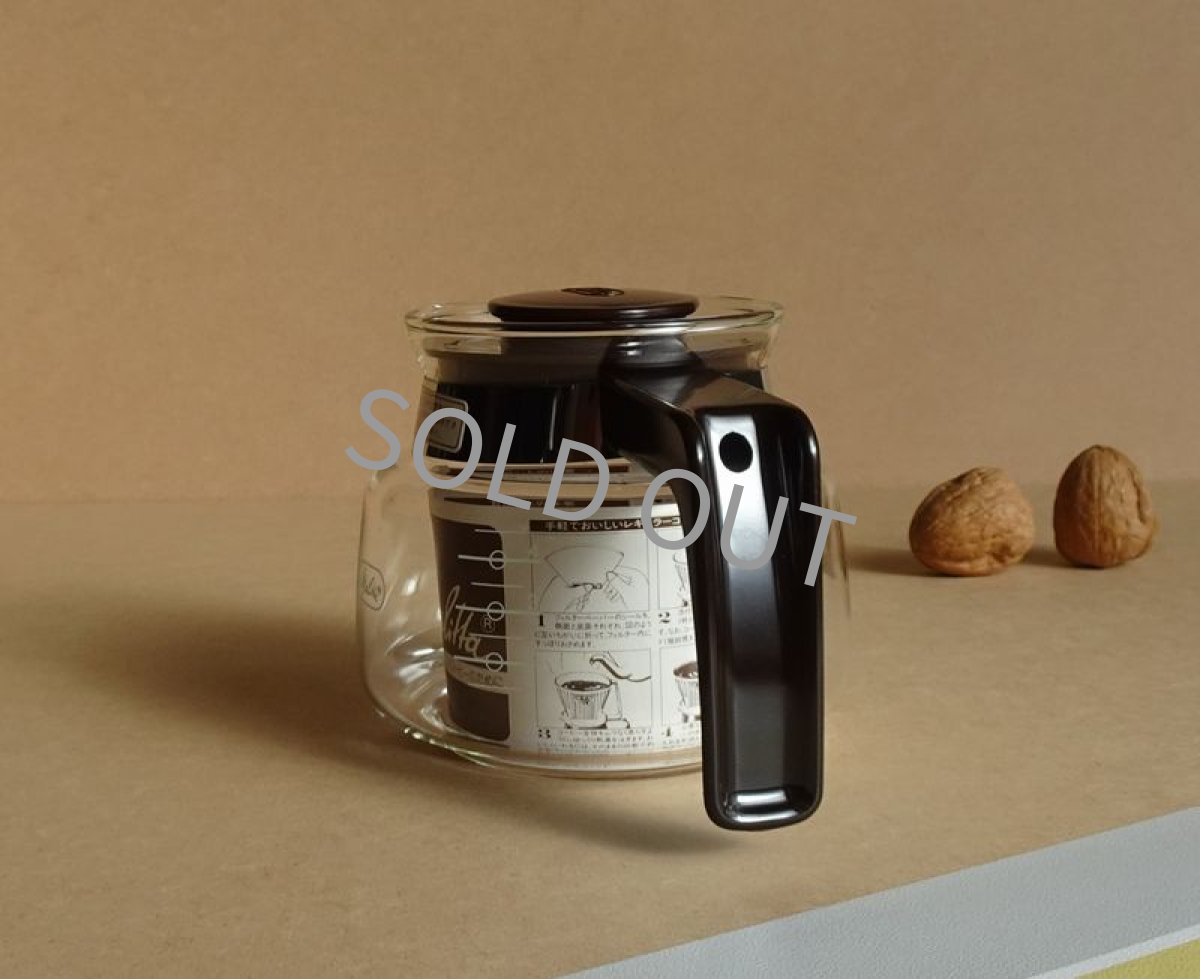 画像2: メリタ 直火ポット  0.57L 焦げ茶 (2)