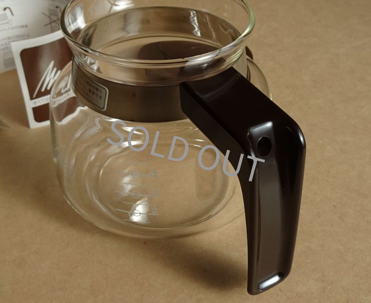 画像14: メリタ 直火ポット  0.57L 焦げ茶 (14)