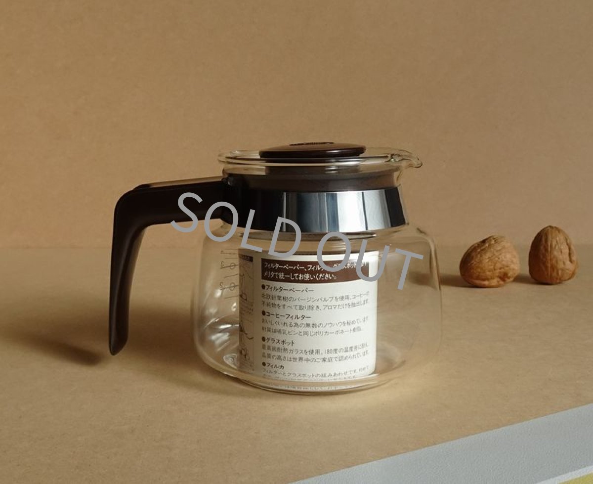 画像3: メリタ 直火ポット  0.57L 焦げ茶 (3)