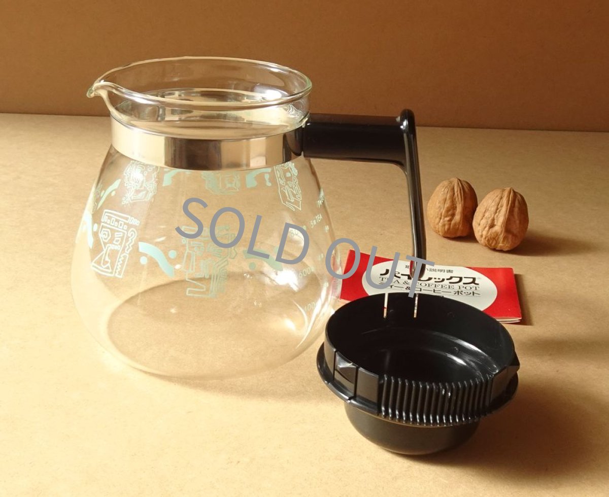 画像10: パイレックス 直火ポット　フレンディ 980ml (10)