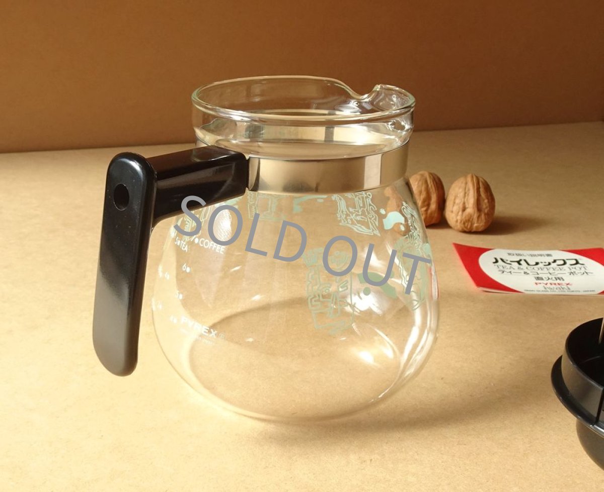 画像12: パイレックス 直火ポット　フレンディ 980ml (12)