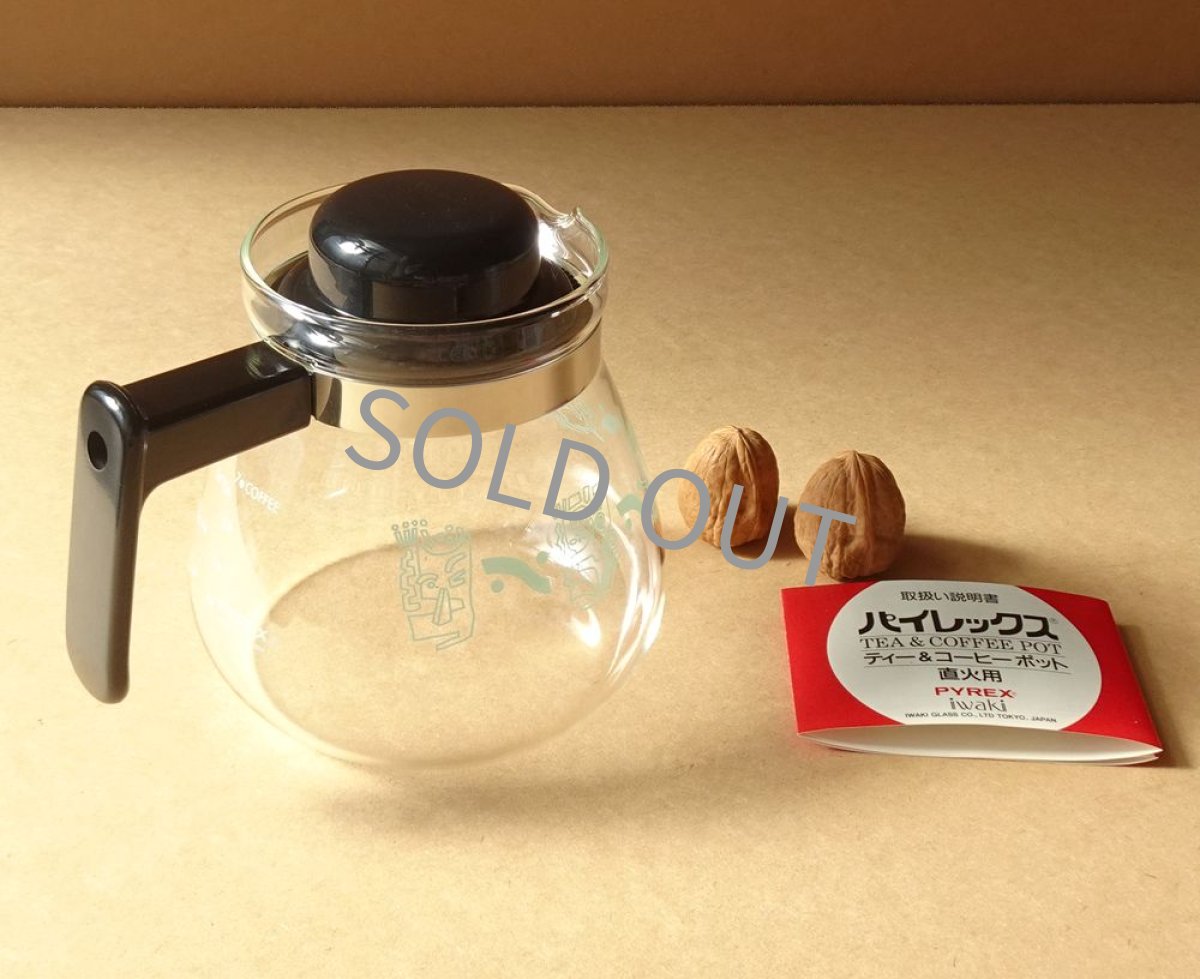画像18: パイレックス 直火ポット　フレンディ 980ml (18)
