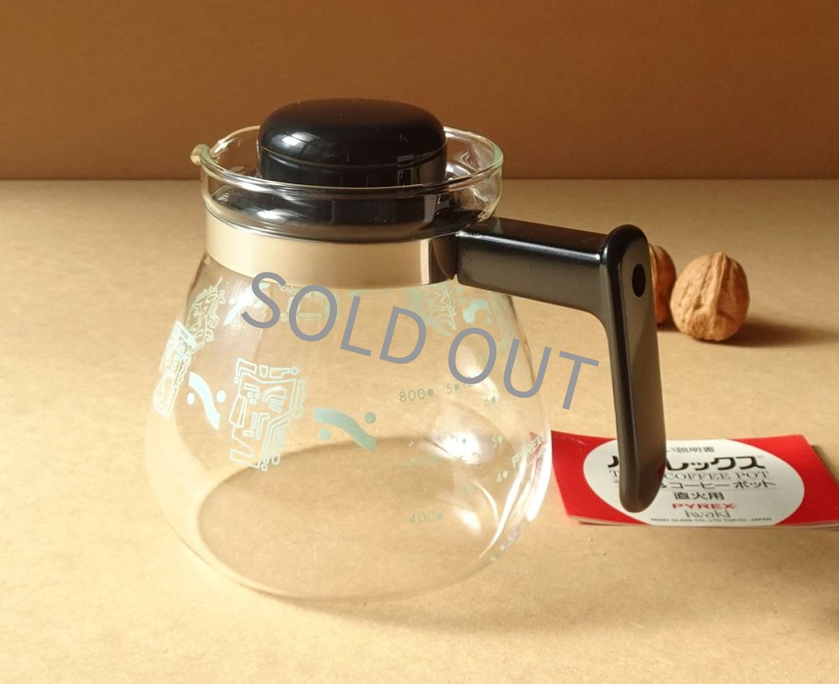 画像2: パイレックス 直火ポット　フレンディ 980ml (2)
