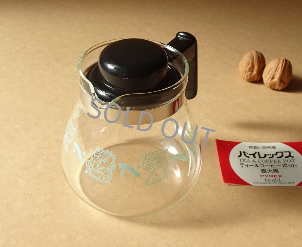 画像4: パイレックス 直火ポット　フレンディ 980ml (4)