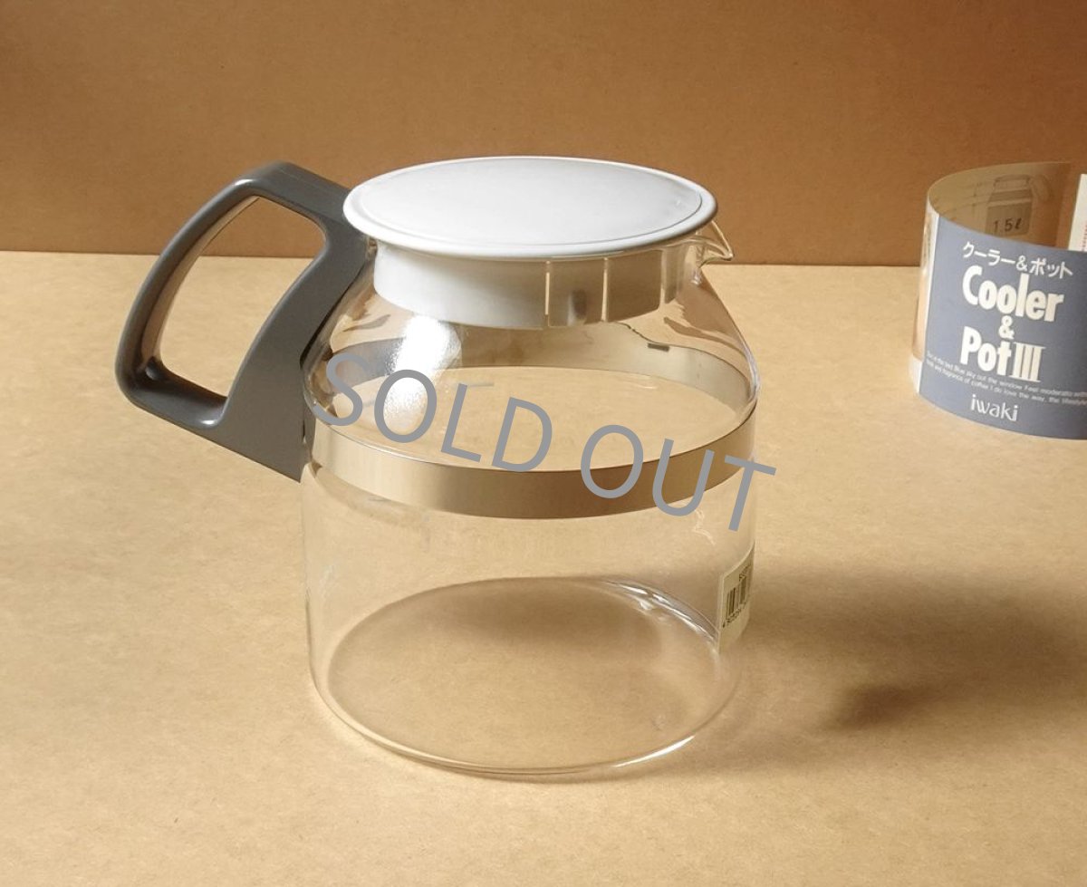 画像8: パイレックス 直火ポット クーラー＆ポット 1.5L 白グレイ (8)