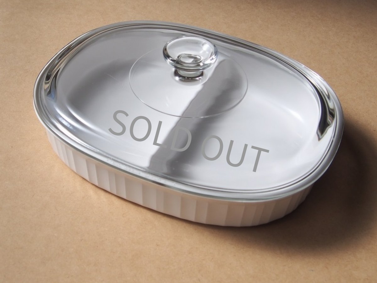 画像2: パイロセラム USA製 コーニング社 直火用鍋 (2) 分割型 (2)