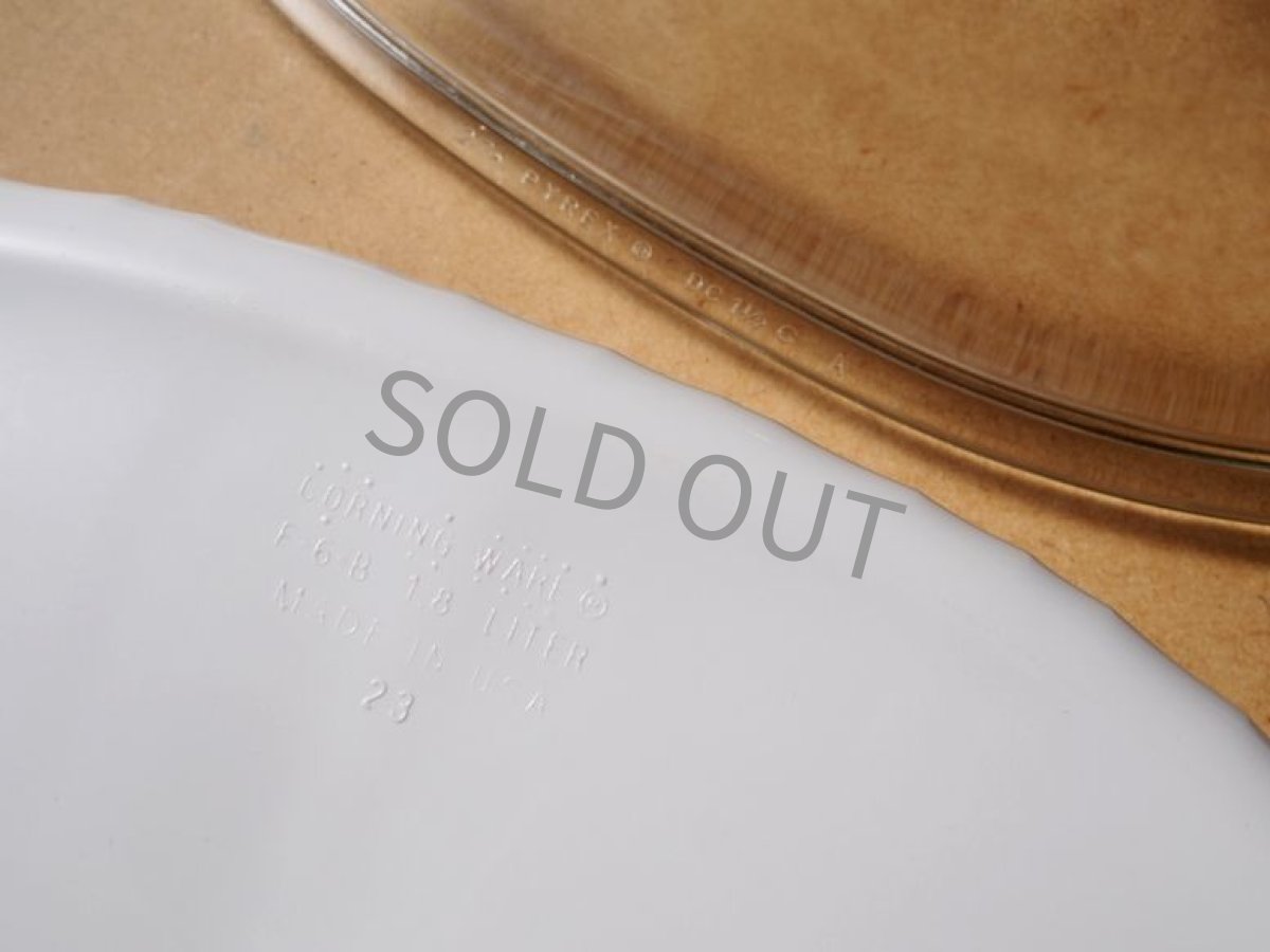 画像11: パイロセラム USA製 コーニング社 直火用鍋 (2) 分割型 (11)